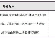 万科起诉万达 ,万科跟万达它们有怎么不同？万科跟万达它们有？