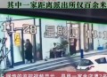 香港发生黄金劫案,为什么香港容易发生黄金抢劫，大陆却很少听说有抢金店的事情？