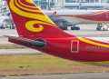 一航班空中盘旋返航,航班调整为空中客车是什么意思？