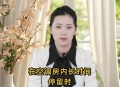 空调房内煲糖水中毒,空调室外机滴出来的水能喝吗？