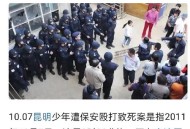拒绝加塞被3男辱骂,重庆晚高峰遭加塞，男子骂脏话回应被打进医院，对于“怒路族”你怎么看？