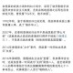 香港四才子全部离世,香港四大才子还有谁在世？