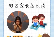 父母打架10岁娃报警,初中生打父母警察管吗？