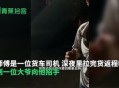 辞职带儿子徒步千里,如何看待「无健康码徒步千里」和「鄂牌车主被去世」等事件的反转？网友该如何分辨真假新闻避免被利用？