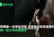 辞职带儿子徒步千里,如何看待「无健康码徒步千里」和「鄂牌车主被去世」等事件的反转？网友该如何分辨真假新闻避免被利用？