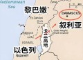 以色列就空袭道歉,以色列为什么会选择在1967年6月5日早上7点45分空袭阿拉伯国家？