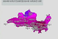 三亚停课停工停业,三亚为什么停课？