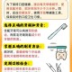建议不要临睡前刷牙,晚上睡觉前刷牙有好处？
