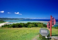 日本一架飞机疑坠毁,日本彗星坠落的地方？