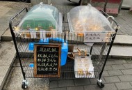 学校发过期28天蛋糕,蛋糕过期6天