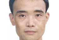 公安局原副局长涉黑,鹤岗市公安局举行涉黑涉恶线索举报人奖励仪式, 你怎么看？