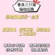 猫在偷听时很明显,物联网行业有哪些岗位？