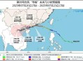 台风今天登陆广东,台风雷伊会登陆广东吗？