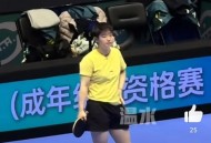 孙颖莎被罚黄牌,孙颖莎被罚黄牌扣分吗？