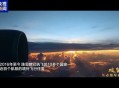 运20A运20B,工字钢20a和20b是什么意思？