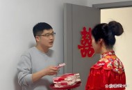 要28万彩礼给2弟弟,28岁的姐姐结婚 作为弟弟 要送什么礼物好？