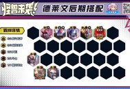 AI误将零食识成枪支,ai转武器大师释放技能有用吗？