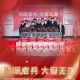 退役士兵圆指挥梦,市退役军人服务中心和市12315指挥中心哪个好？