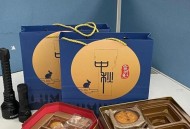 打败月饼厂的是医院,医院过中秋节发月饼吗？