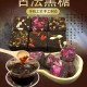 红糖水不能治痛经,红糖水不能治痛经吗