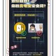 充电宝着火后用水浇,充电宝遇火会爆炸吗