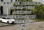 打工人迎最轻松10月 ,事业单位最舒服的工作岗位？