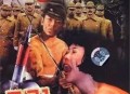 电影731破10项纪录,电影731出品方有哪些？