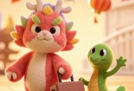 春晚吉祥物活6千万年,2024年春晚吉祥物叫什么名字？