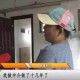 借厕所猝死家属索赔,95后夫妻在卫生间死亡，家属要求房东赔偿99万余元是否合理？