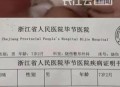 7岁男孩遭3只犬撕咬,7岁小孩适合养什么狗狗？