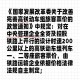 高铁票价涨了一半,高铁票最近两个月怎么涨价了？