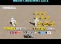 韩国将提高国防预算,韩国国防预算2020年
