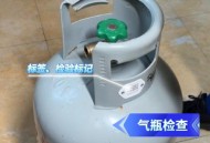 帮邻居关气瓶遇爆炸,二十兆帕的气瓶爆炸，威力有多大？