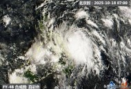 风神已进入我国南海,