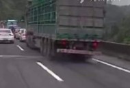 高速5车追尾,高速5车追尾责任怎么划分