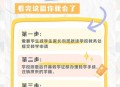 高中中专可互相转学,中专高二转学条件？