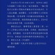 因鸣笛驾车致1死4伤,渭南：男子宿醉醒来赶着上班，斑马线前任性鸣笛被查, 你怎么看？