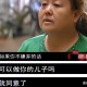 母亲去世10年没报警,我大约一小时前被我爸打了，不敢报警，没有证据，该怎么办？