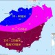 游客因台风被困三亚,2020年影响海南的台风有多少个？