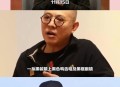 向太透露李连杰病情,向太透露李连杰病情是哪一集