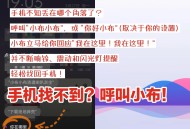 oppo手机隐藏软件教程,oppo手机如何隐藏应用软件?