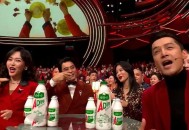 官宣!春晚分会场,春晚分会场节目