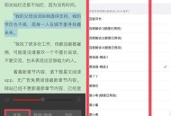 如果微信出已读功能,微信已读功能怎么设置？