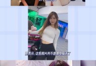 痞幼官宣上恋综,痞幼回应粉丝疯狂表白