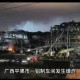 车间爆炸致1死3重伤,工厂宿舍火灾三死一重伤是不是属于重大事故？
