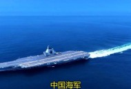 我国又有1个全球首艘,中国首艘