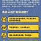 济南暴雨,济南为什么降大暴雨？