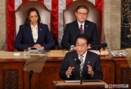 外交部3问日本,