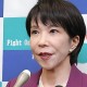 日本将迎首位女首相 ,日本将迎首位女首相是谁