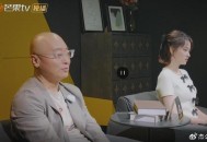 路行退出再见爱人5,再见爱人的接档节目? 路行退出再见爱人5,再见爱人的接档节目?